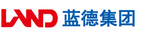 大逼逼操大鸡巴安徽蓝德集团电气科技有限公司